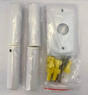 Amba AJ-BPXS-W Jeeves Extra Short Bracket Pack - White