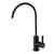 Arka FAK-303MBK Kitchen Faucet in Matte Black/Matte Black