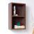 Fresca FST8092GW Walnut Bathroom Linen Side Cabinet with 2 Open Storage Areas