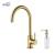 KIBI USA C-KKF2001BG-KSD100BG Lowa Single Handle Bar Sink Faucet with Soap Dispenser