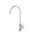 KIBI USA KFF501BN Circular Water Filtration Faucet