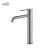 KIBI USA KBF1009BN Circular Single Handle Bathroom Vessel Sink Faucet