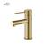 KIBI USA KBF1010BG Circular X Single Handle Bathroom Vanity Sink Faucet