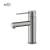 KIBI USA KBF1010BN Circular X Single Handle Bathroom Vanity Sink Faucet