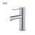 KIBI USA KBF1010CH Circular X Single Handle Bathroom Vanity Sink Faucet