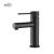 KIBI USA KBF1010MB Circular X Single Handle Bathroom Vanity Sink Faucet