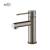 KIBI USA KBF1010TT Circular X Single Handle Bathroom Vanity Sink Faucet