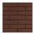 Olans 1001001020 Clinker Brick Panel Insulated Brick Facade Panels 36 5/8" x 20 1/4" in Brown Textured